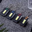 Keychain Light Small Flashlight For Fishing And Walking | https://www.bestnamebadges.com