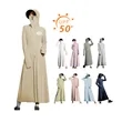 Full Body Sun Protection Clothing | https://www.bestnamebadges.com