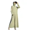 Full Body Sun Protection Clothing | https://www.bestnamebadges.com