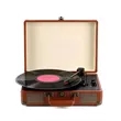 Vinyl Record Player | https://www.bestnamebadges.com