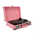 Vinyl Record Player | https://www.bestnamebadges.com