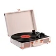 Vinyl Record Player | https://www.bestnamebadges.com
