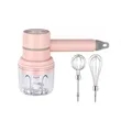 Electric Mixer | https://www.bestnamebadges.com