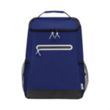 Kool Pak® 36 Can Cooler Backpack | https://www.bestnamebadges.com