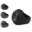 Waterproof Foldable Earmuffs For Outdoor Activities | https://www.bestnamebadges.com