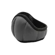 Waterproof Foldable Earmuffs For Outdoor Activities | https://www.bestnamebadges.com