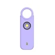 Self Defense Key Chain Alarm | https://www.bestnamebadges.com