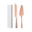 Cake Cutting Set | https://www.bestnamebadges.com
