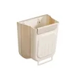 Kitchen Trash Can | https://www.bestnamebadges.com