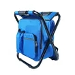 Portable Ice Pack Stool | https://www.bestnamebadges.com
