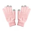 Touch Screen Gloves For Men And Women Winter Plus Fleece | https://www.bestnamebadges.com