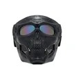 Tactical Mask | https://www.bestnamebadges.com