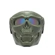 Tactical Mask | https://www.bestnamebadges.com