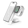 Foldable 3 In 1 Magnetic Power Bank With Stand For Iwatch | https://www.bestnamebadges.com