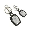 Leather And Brushed Plate Keyring Gift Keychain | https://www.bestnamebadges.com