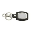 Leather And Brushed Plate Keyring Gift Keychain | https://www.bestnamebadges.com