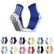 Non Slip Soccer Socks  | https://www.bestnamebadges.com