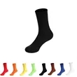 Thin Cotton Socks | https://www.bestnamebadges.com