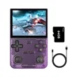 Handheld Game Console | https://www.bestnamebadges.com
