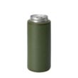 Swig Skinny Can Holder | https://www.bestnamebadges.com