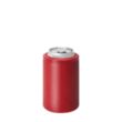 Swig Can Holder | https://www.bestnamebadges.com