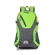 Hiking Backpack | https://www.bestnamebadges.com