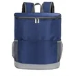 Noah 16 Can Cooler Backpack | https://www.bestnamebadges.com