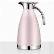 Stainless Steel Coffee Thermal Carafe | https://www.bestnamebadges.com