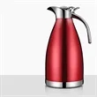 Stainless Steel Coffee Thermal Carafe | https://www.bestnamebadges.com