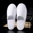 Disposable Indoor Hotel Slippers | https://www.bestnamebadges.com