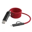 Magnetic Fast Charge Cable | https://www.bestnamebadges.com