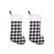 Plaid Christmas Stocking Ornament (Large) | https://www.bestnamebadges.com