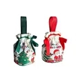 Christmas Apple Storage Drawstring Bag | https://www.bestnamebadges.com