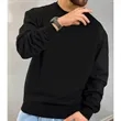 Crewneck Sweatshirt for Men | https://www.bestnamebadges.com
