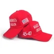 Trump 2024 Baseball Cap | https://www.bestnamebadges.com