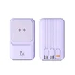 Magnetic Fast Charging Power Bank | https://www.bestnamebadges.com