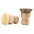 Durable Mini Bamboo Palm Scrub Dish Brush In Stock | https://www.bestnamebadges.com