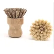 Durable Mini Bamboo Palm Scrub Dish Brush In Stock | https://www.bestnamebadges.com