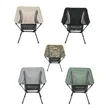 Hiking Camping Compact Backpacking Folding Packable Chairs | https://www.bestnamebadges.com