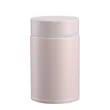 9oz Stainless Steel Cups | https://www.bestnamebadges.com