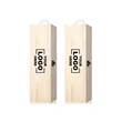 Wooden Wine Box | https://www.bestnamebadges.com