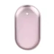 2 In 1 5000mAh Portable Rechargeable Power Bank Hand Warmer | https://www.bestnamebadges.com
