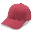 6 Panel Cap 100% Cotton Twill Snap Back | https://www.bestnamebadges.com