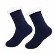 Unisex Winter Thick Nonskid Soft Slipper Socks | https://www.bestnamebadges.com