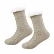 Unisex Winter Thick Nonskid Soft Slipper Socks | https://www.bestnamebadges.com