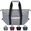 Reusable Aluminum Insulated Tote Thermal Cooler Bag In Stock | https://www.bestnamebadges.com