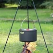 Camping Cookware Set Tableware Combination Slip Non Stick | https://www.bestnamebadges.com