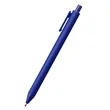 Plastic Click Action Matte Finish Gel Ink Ballpoint Pen | https://www.bestnamebadges.com