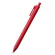 Plastic Click Action Matte Finish Gel Ink Ballpoint Pen | https://www.bestnamebadges.com