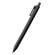 Plastic Click Action Matte Finish Gel Ink Ballpoint Pen | https://www.bestnamebadges.com